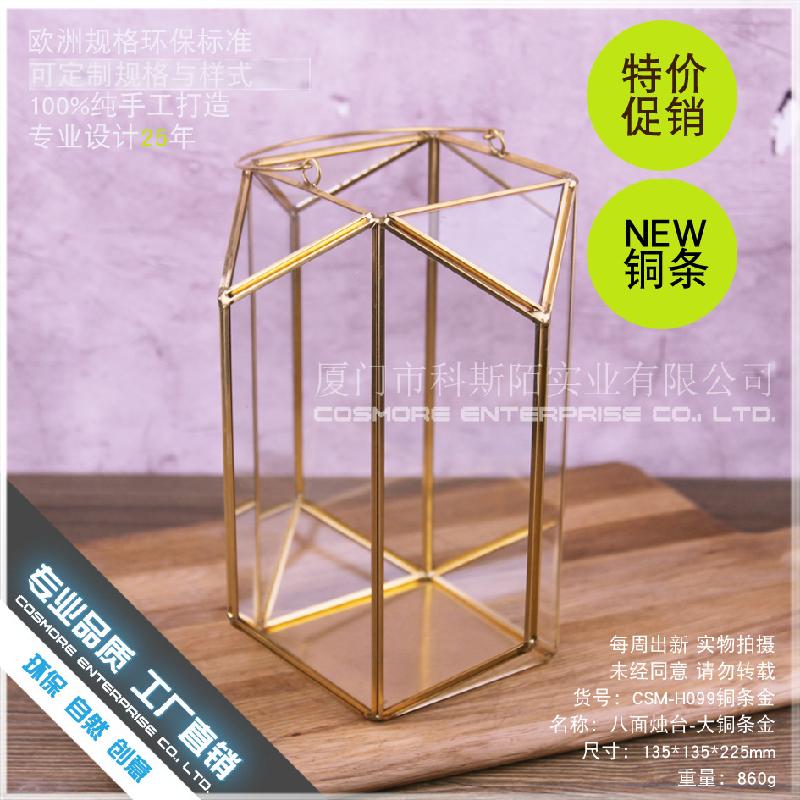 DG-167 Mồng đèn lửa phong cảnh Giáng Sinh, bộ trang trí Giáng Sinh ông già LED phát sáng, đèn nến Giáng Sinh