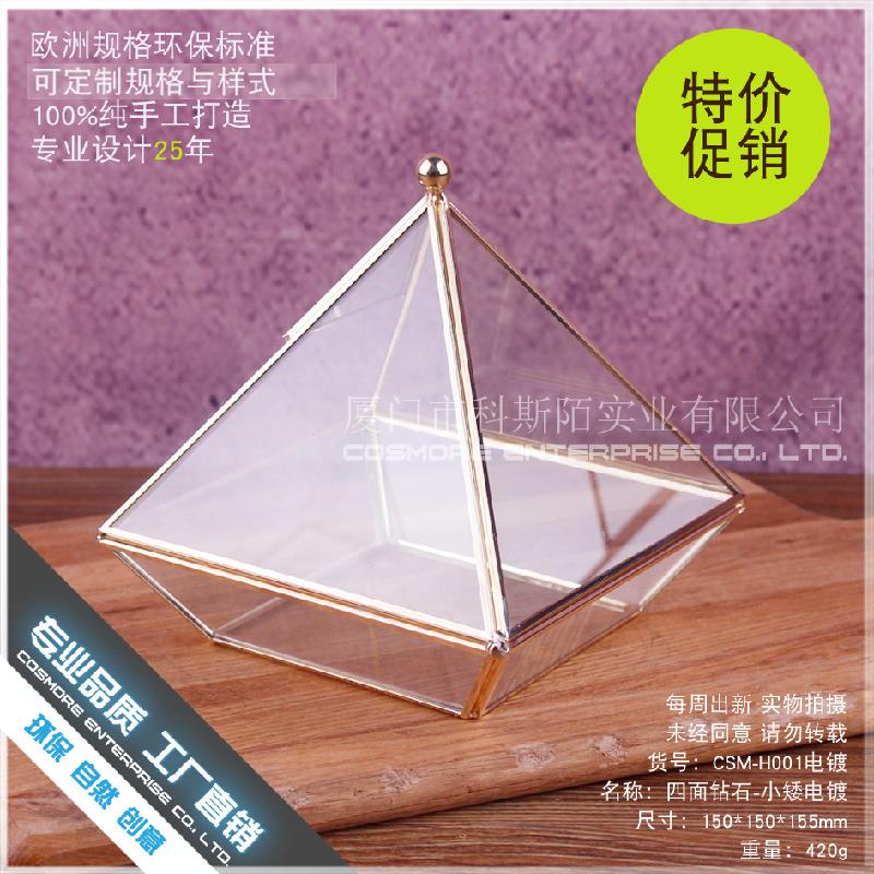 DG-226 Mạch điện phủ đá kim cương bụi thủy tinh, hoa thời đời, thịt cây, chén độc đáo, sỉ