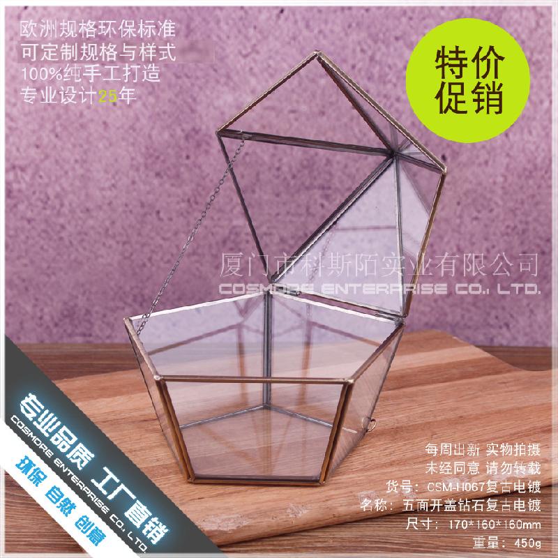 DG-225 Hộp đồ trang sức kính chứa, hộp nhẫn cưới, phòng hoa cổ điển mở năm mặt kính