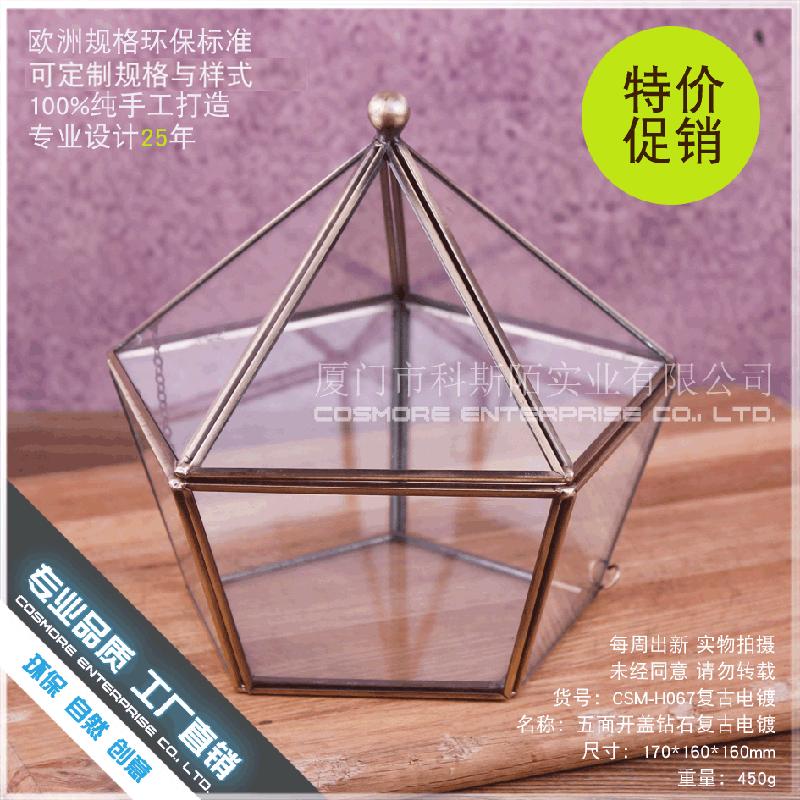 DG-225 Hộp đồ trang sức kính chứa, hộp nhẫn cưới, phòng hoa cổ điển mở năm mặt kính