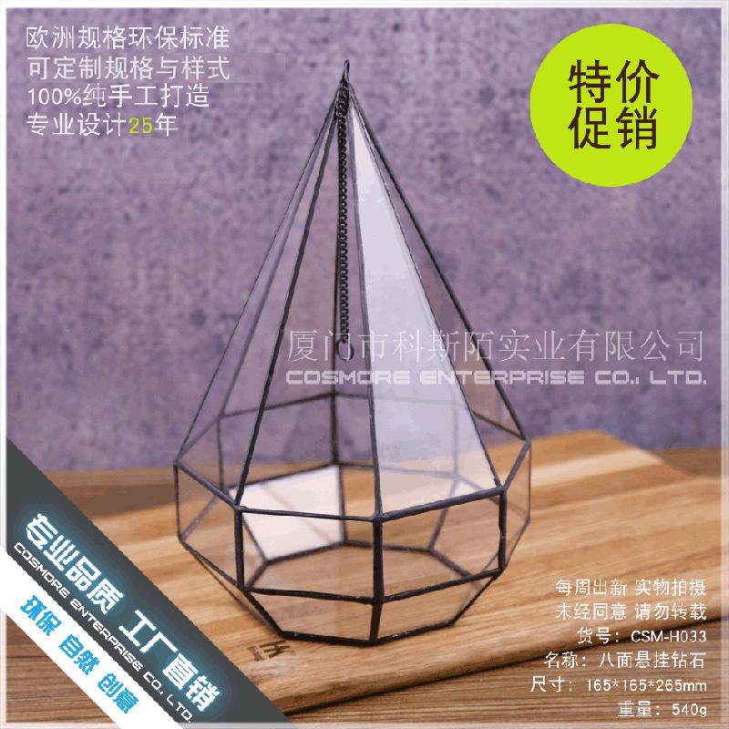 Chậu Đa Giác DG-251 Các hộp hoa, thực vật cây cỏ, cây cảnh, thức ăn bền vững cho các hồ của rừng mưa