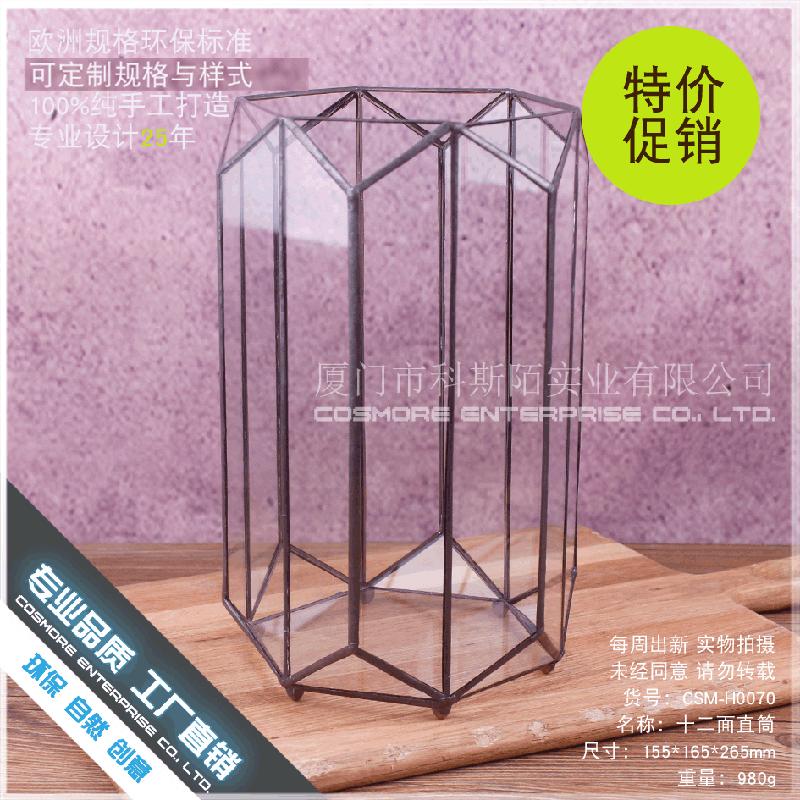 DG-223 Bình đèn phong thủy, vỏ thủy tinh, ánh sáng bữa tối, sản phẩm nghệ thuật, hộp che chống bụi, hộp gỗ, bát hoa, bát hoa