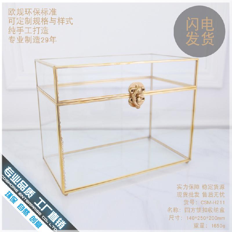 DG-129 Hộp trang sức kính hoa biểu cường Đức với nắp bảo vệ bụi