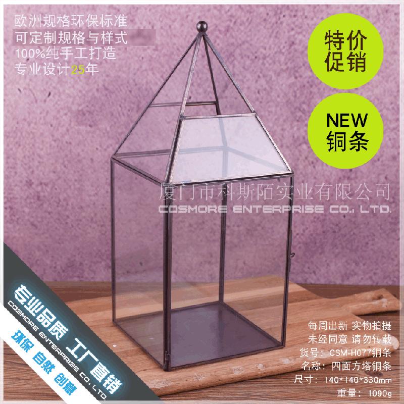 DG-222 Bức tranh đồng đầu đường viền hình học kính lửa, đèn di động, ngoài trời hoa nhà, lễ cưới bàn trang trí cửa sổ cổ điển