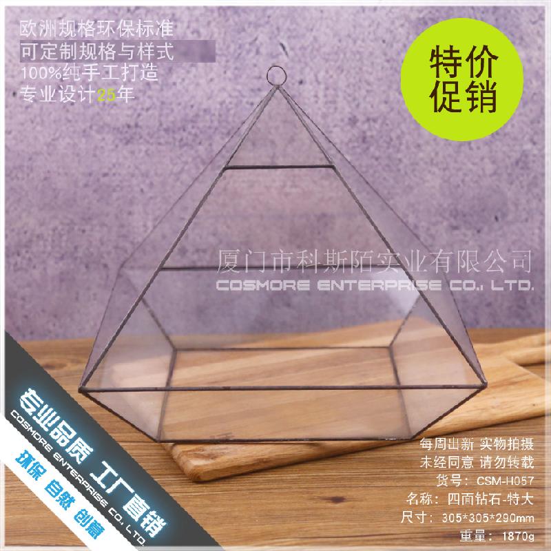 DG-235 Khay đá lớn kính đẹp, phòng hoa nhiều cây thực vật, hộp hoa sáng tạo, buôn bán nội thất, phật tử và cảnh quan nhỏ