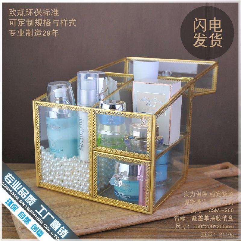 DG-149 Bộ hộp chống bụi trong suốt của nhà sản xuất Bắc Âu