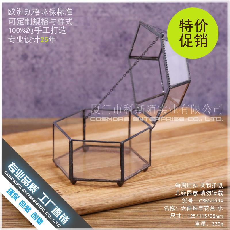 DG-234 Chuỗi liên kết treo chuối liên kết nhỏ đồng bộ với hộp hoa bất quy tắc lớn