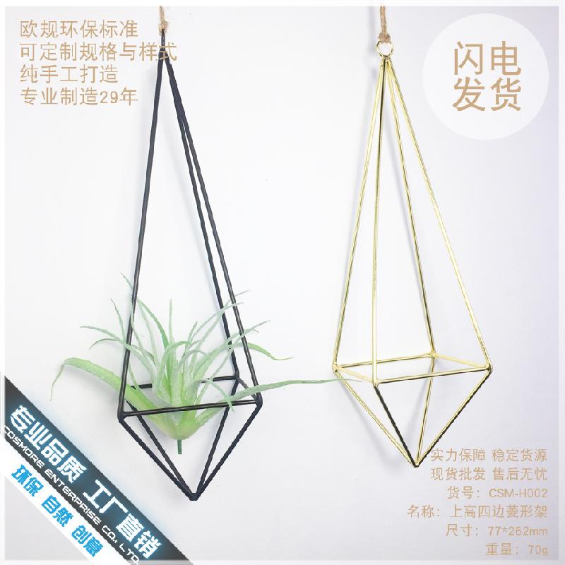 DG-79 Khay đồng hình tam giác lồng với thiết kế sáng tạo của phòng hoa kính, cây hoa hồng bồ câu đồng kim loại, các cây cảnh đa thực vật và bát hoa bán sỉ