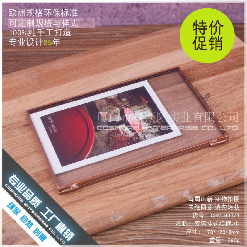 DG-221 Khung ảnh thủy tinh lớn, phòng hoa bền đời, thảo mạch, khung cảnh nhỏ, chai sinh thái, trong suốt, cái chén độc đáo, nhiều thực vật cảnh, buôn bán