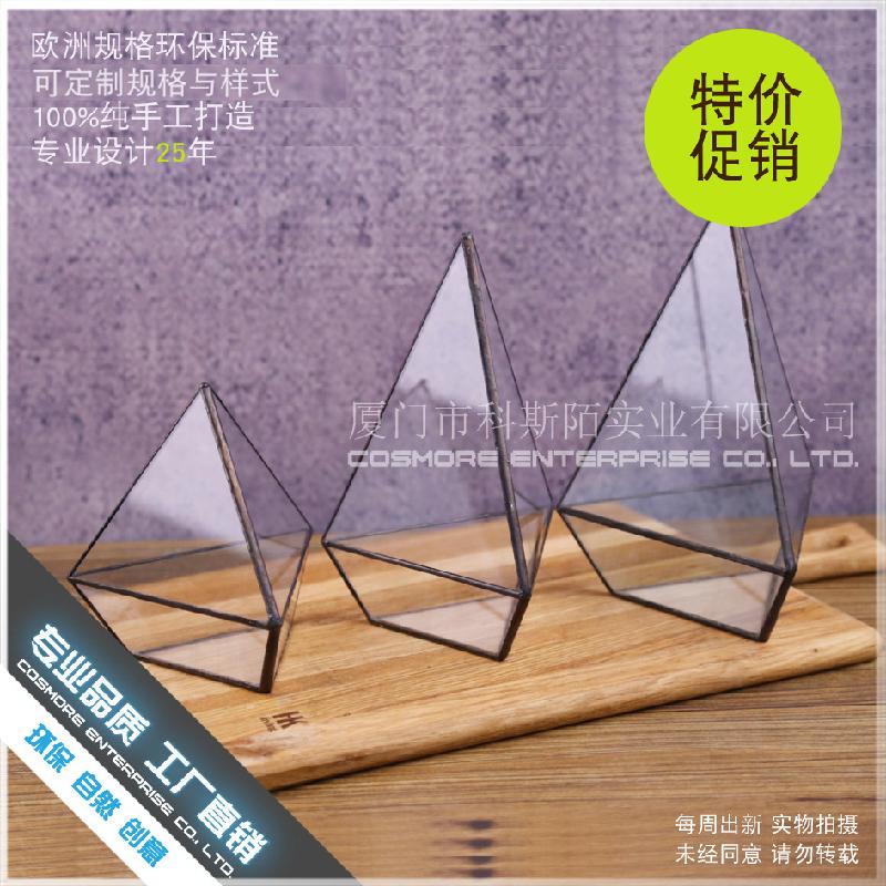 DG-243 Ba mặt đá kim cương - nhỏ Cây cảnh đa thực vật Tảo mầm cảnh quan nhỏ không đều lớn kính thời đời vỏ hoa nhỏ sỉ