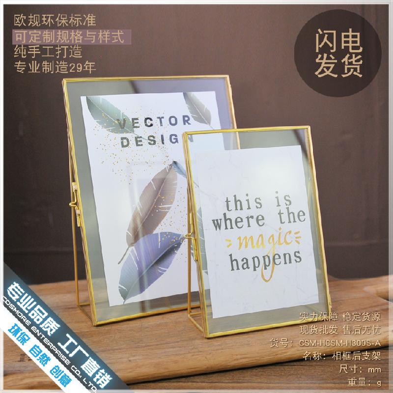 DG-132 Khung ảnh kỹ thuật số 6 inch Bắc Âu hình học kim loại kính độc đáo để treo tường, trang trí ảnh 4 7 inch