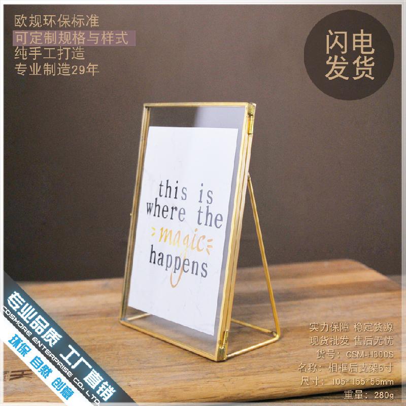 DG-132 Khung ảnh kỹ thuật số 6 inch Bắc Âu hình học kim loại kính độc đáo để treo tường, trang trí ảnh 4 7 inch