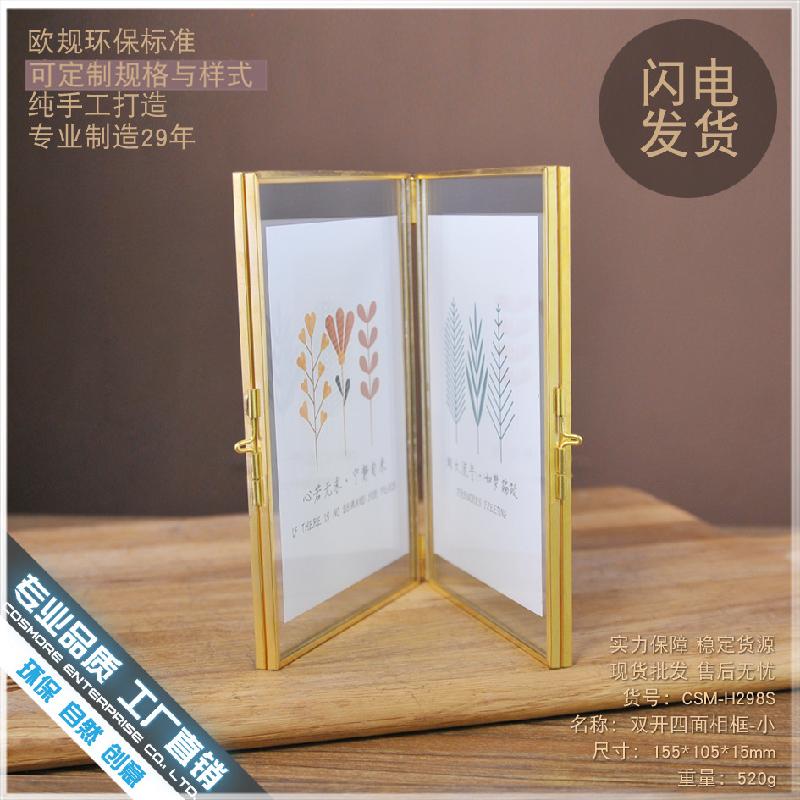 DG-136 Khe để tranh độc đáo, kiểu phong cách Á Đông, 6 inch, đôi mở, 4 mặt