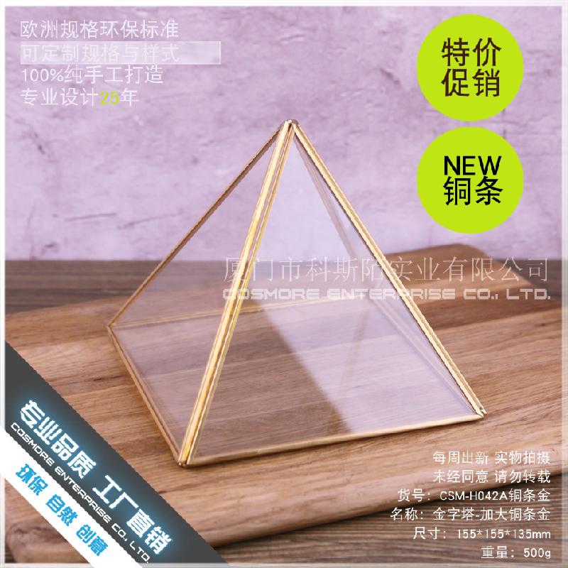 DG-166 Tam giác vàng bằng đồng bạc Đông Bắc Âu, hình nhiều mặt, kính thủy tinh, hoa phòng, thể thức gửi quà hoa bền vững