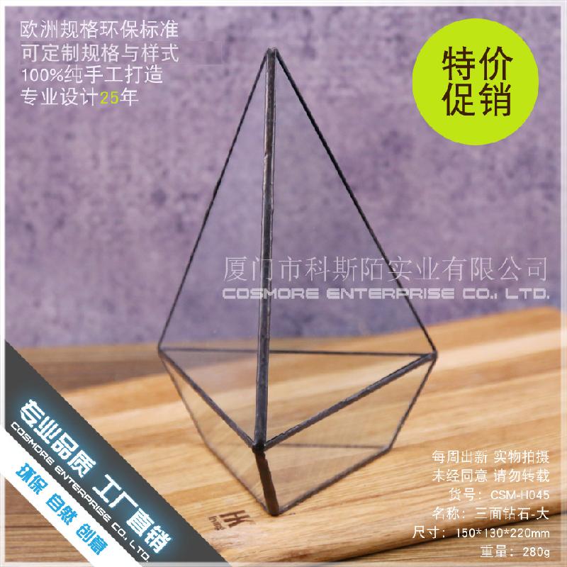 DG-242 Ba mặt đá kim cương lớn, cây thực vật đa nhân, thảm mịn với cảnh quan nhỏ không đều, kính cường lực vĩnh cửu, hoa nhỏ trong hộp