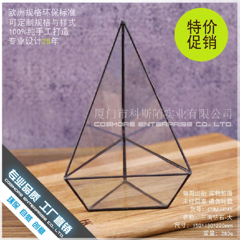 DG-242 Ba mặt đá kim cương lớn, cây thực vật đa nhân, thảm mịn với cảnh quan nhỏ không đều, kính cường lực vĩnh cửu, hoa nhỏ trong hộp