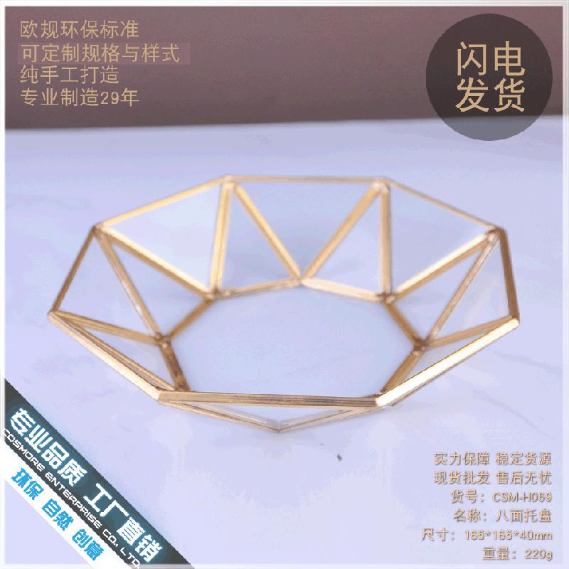 DG-125 Bảng gỗ đồng cổ kết hợp với thủy tinh bát bánh tráng miệng