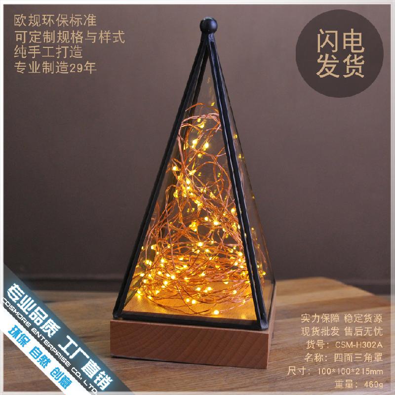 DG-70 Đèn LED trong phòng, đèn sao, đèn dây đồng, để trang trí phòng ngủ