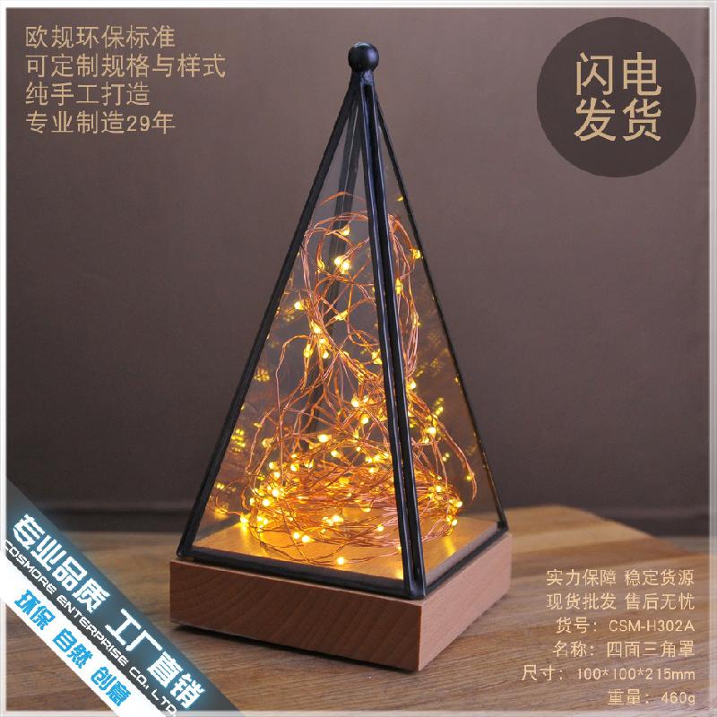 DG-70 Đèn LED trong phòng, đèn sao, đèn dây đồng, để trang trí phòng ngủ