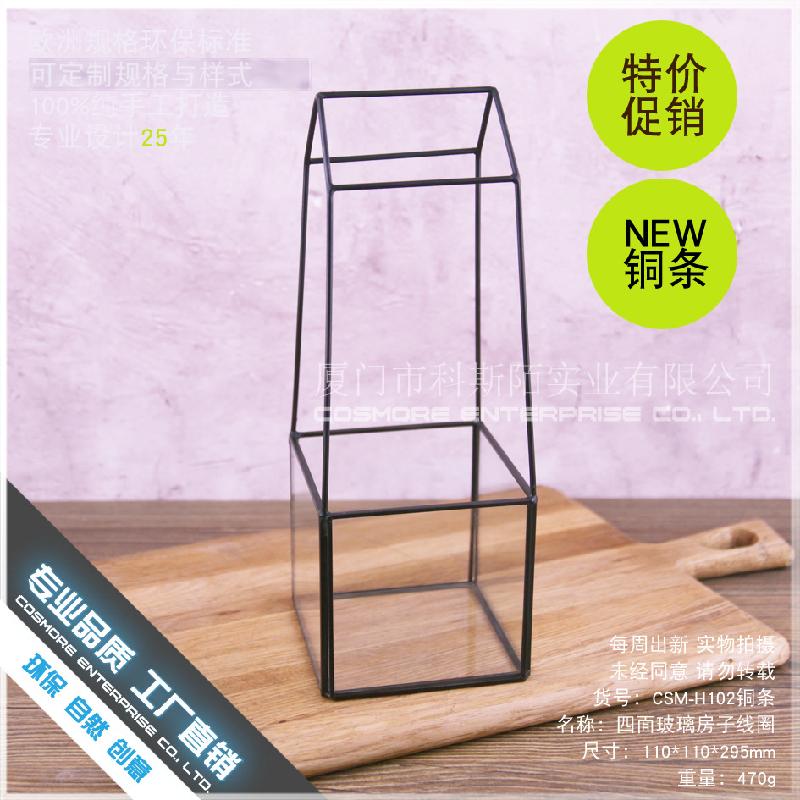 DG-171 Kệ để đặt vật phẩm kiểu Bắc Âu đơn giản