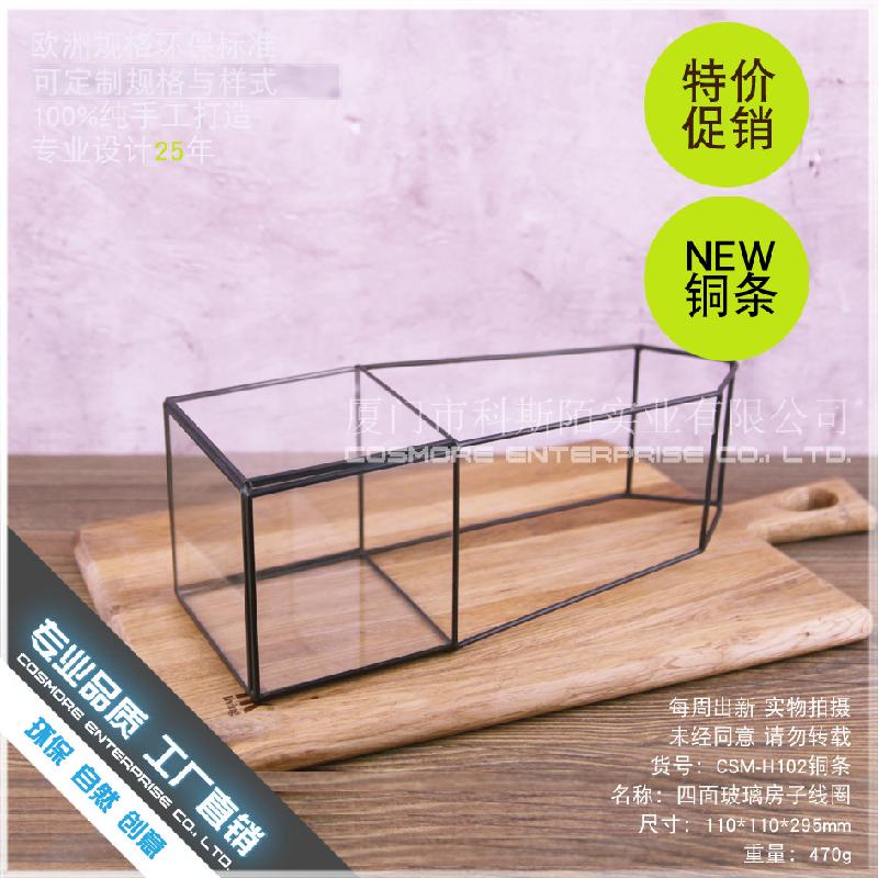 DG-171 Kệ để đặt vật phẩm kiểu Bắc Âu đơn giản