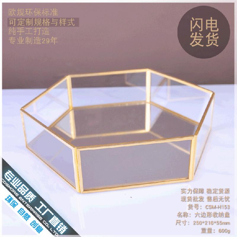 Chậu Đa Giác DG-124 Khay lưu trữ lớn hình lục giác phong cách Bắc Âu cổ điển