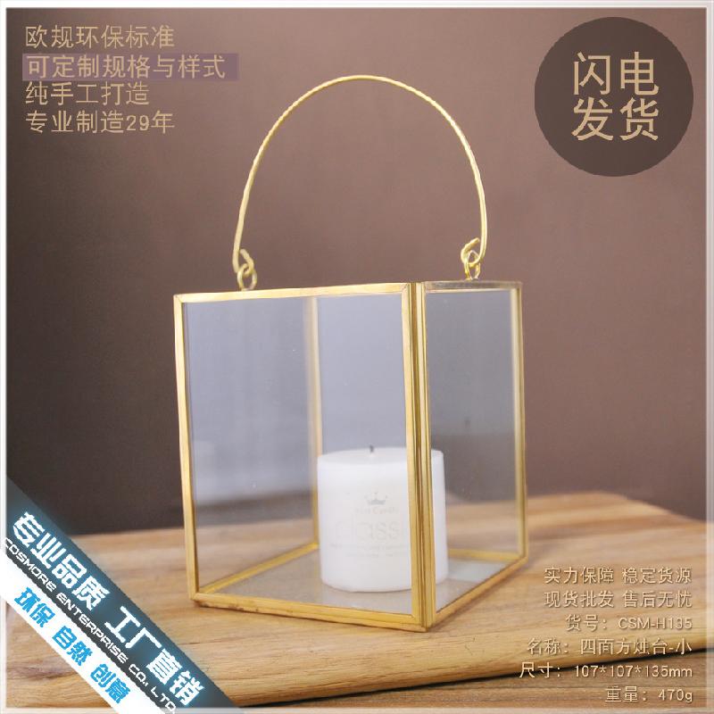 DG-140 Bộ che nhôm nhẹ sang trọng của phòng khách nội thất Á Đông ins