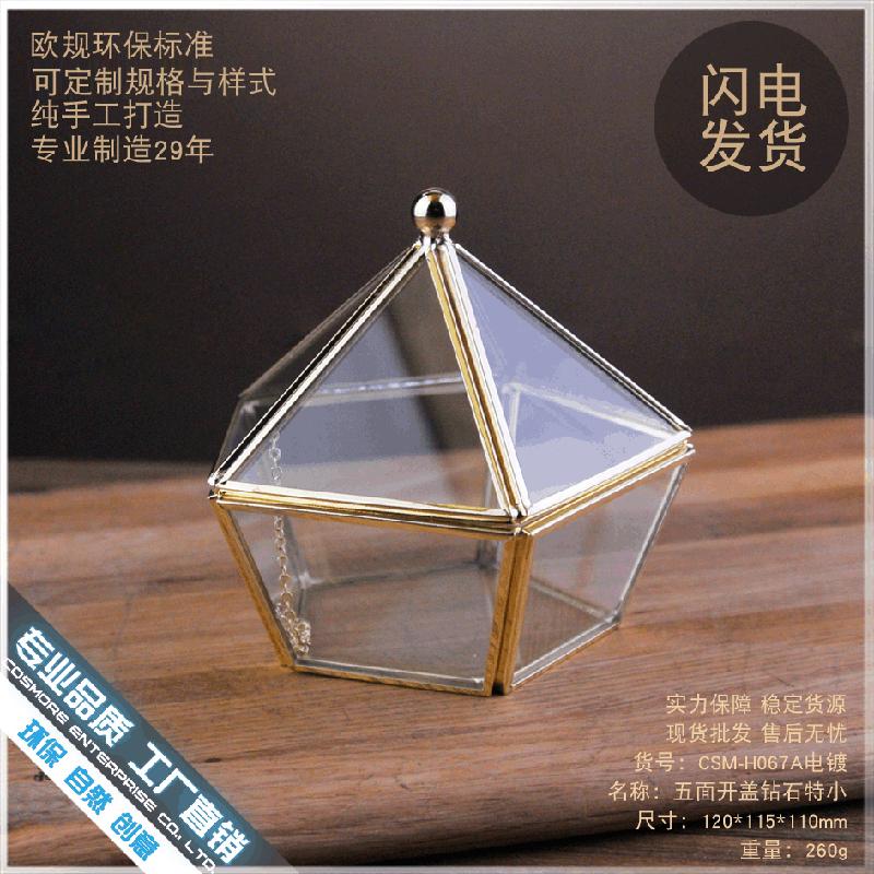 DG-147 Hộp trang sức kính điện hóa, ngọc bích hủy bỏ, hộp yêu cầu cưới, nhẫn cưới và hộp hoa bền vĩnh viễn