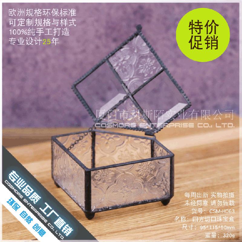 DG-231 Hộp kim cương cắt bốn phía, cây thực vật đông cơ, thảo mộc nhỏ, cảnh quan không đều, kính lớn, hoa vĩnh cửu nhỏ, hộp phân phối