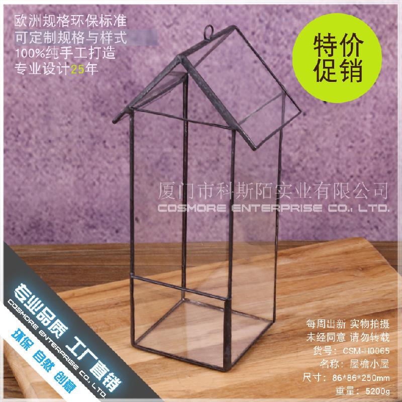 DG-80 Nhà nhỏ dưới mái nhà gọn, cây thịt nhiều, thảo mộc, cảnh quan nhỏ không đều, kính bền đời hoa nhỏ hộp sỉ