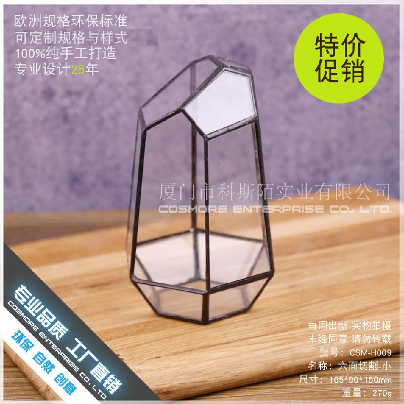 DG-260 Nhà cắm kính cắt bốn mặt nhỏ, nhà sản xuất trực tiếp bán