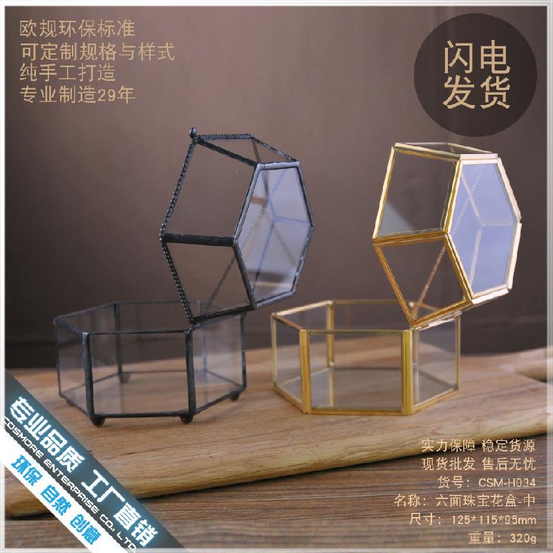 DG-248 Hộp kính bạc trang sức trong hộp bạc lụa sáu mặt