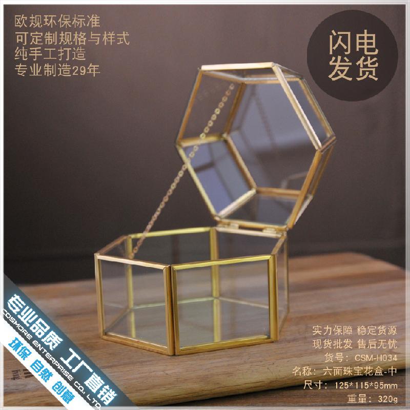 DG-248 Hộp kính bạc trang sức trong hộp bạc lụa sáu mặt