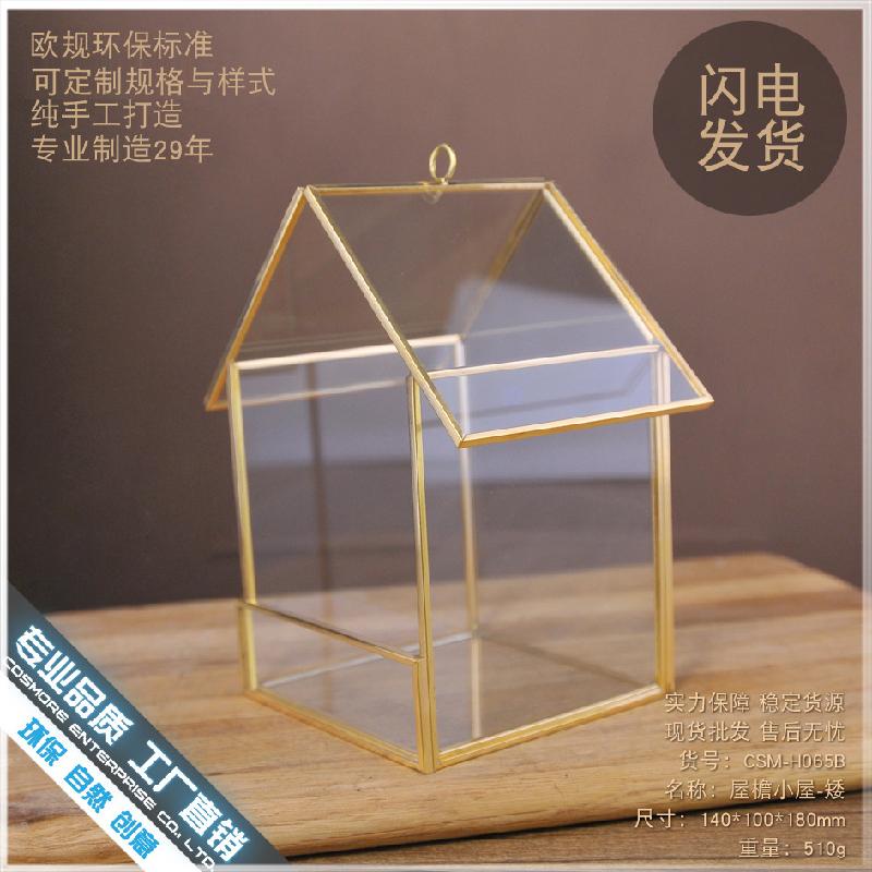 DG-68 Hộp kính hình nhị giác đa mặt cho cây cảnh nhỏ, màu đen đồng