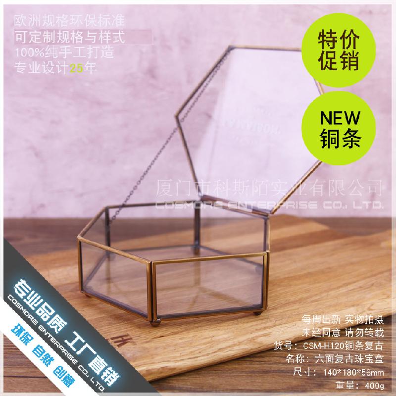 DG-159 Hộp trang sức đồ cổ điển 6 mặt, hộp kính hoa phòng làm đẹp, hộp giữ chống bụi có nắp gập
