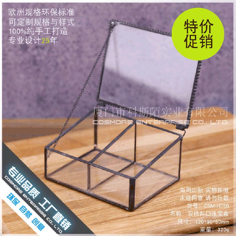 DG-236 Hộp trang sức bằng kính hai ô, cây thực vật đông cơ, thực vật mộc nhỏ, cảnh quan nhỏ, không đều, kính lớn, hoa bền vững, hộp nhà phân phối