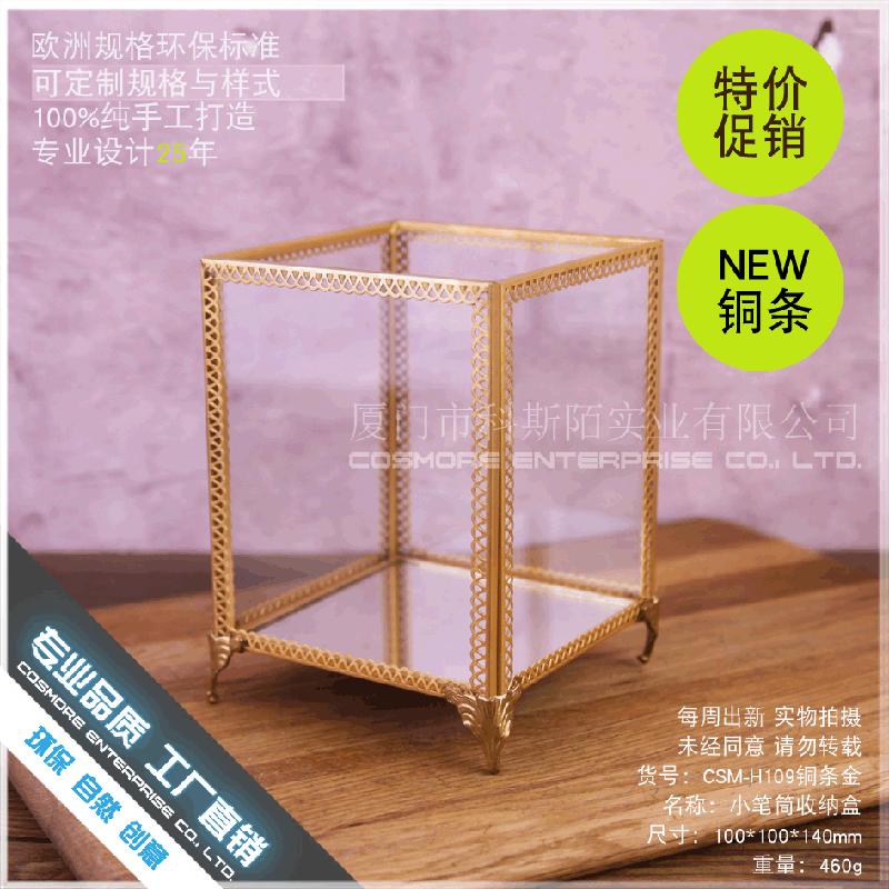 Chậu Đa Giác DG-162 Hộp giữ bút nhỏ, hộp gốm cơm, hộp chứa mỹ phẩm