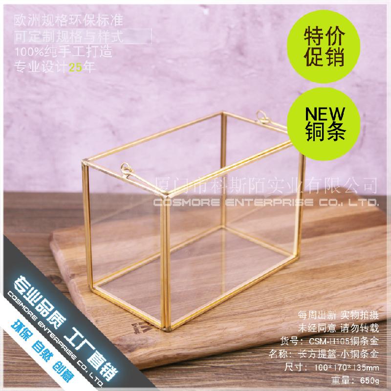 DG-73 Hộp trang trí phòng ngủ với khung kính hình hộp vuông nhỏ Bắc Âu, đèn đám cưới túi tay kim loại, đèn lồng phân đèn mẫu phòng