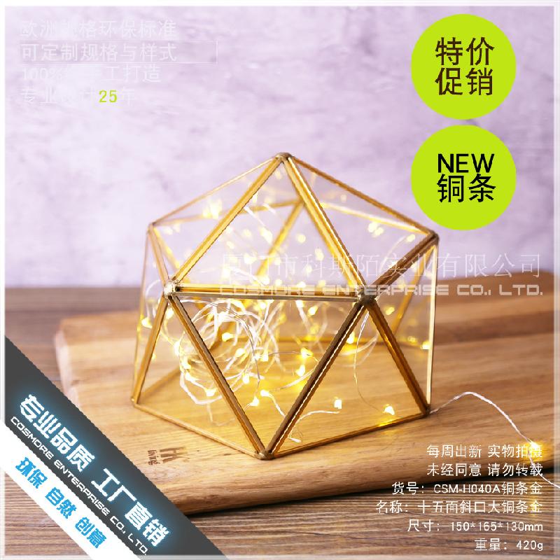 DG-185 Mặt nổi đồng đỏ lớn, thanh bạc, kính vàng, hoa vĩnh cửu, đèn nhỏ cảnh quan