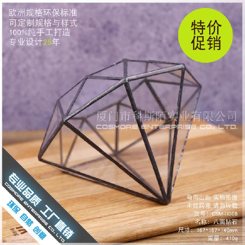 DG-233 Nhà hoa kính đá bảy mặt được bán trực tiếp bởi nhà sản xuất