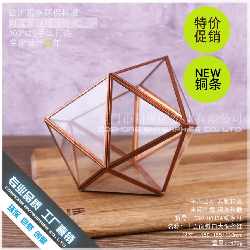 Chậu Đa Giác DG-185 Mặt nổi đồng đỏ lớn, thanh bạc, kính vàng, hoa vĩnh cửu, đèn nhỏ cảnh quan