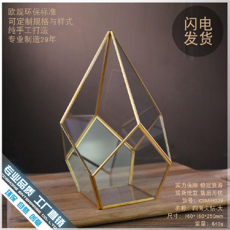 DG-87 Hoa nhỏ bất hợp lệ trong hộp với đá đầu bốn cạnh và cây thực vật đa thịt