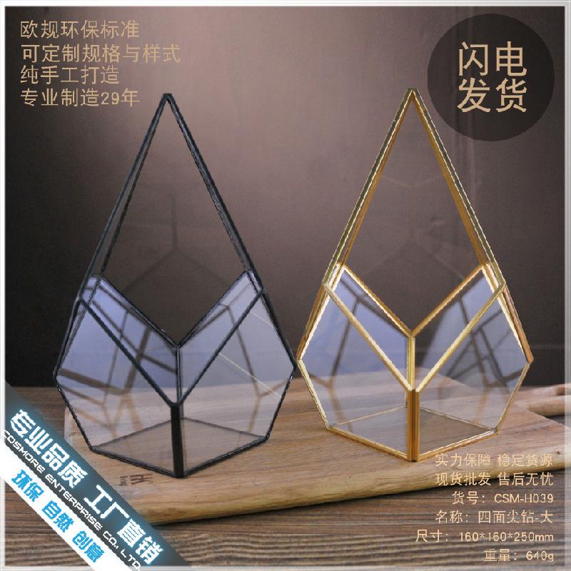 DG-87 Hoa nhỏ bất hợp lệ trong hộp với đá đầu bốn cạnh và cây thực vật đa thịt