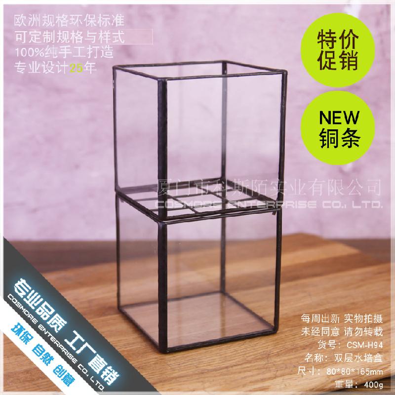 DG-72 Hộp cây phủ nước hai tầng với chai thủy tinh hiện đại đơn giản