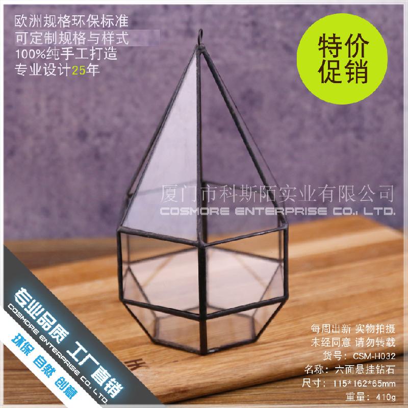 DG-247 DIY kính thủy tinh cảnh vật nhỏ, sáng tạo sinh thái