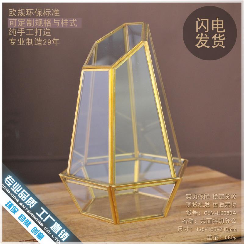 Chậu Đa Giác DG-138 Hoa khoảnh khắc bằng đồng khung bảy mặt của Bắc Âu