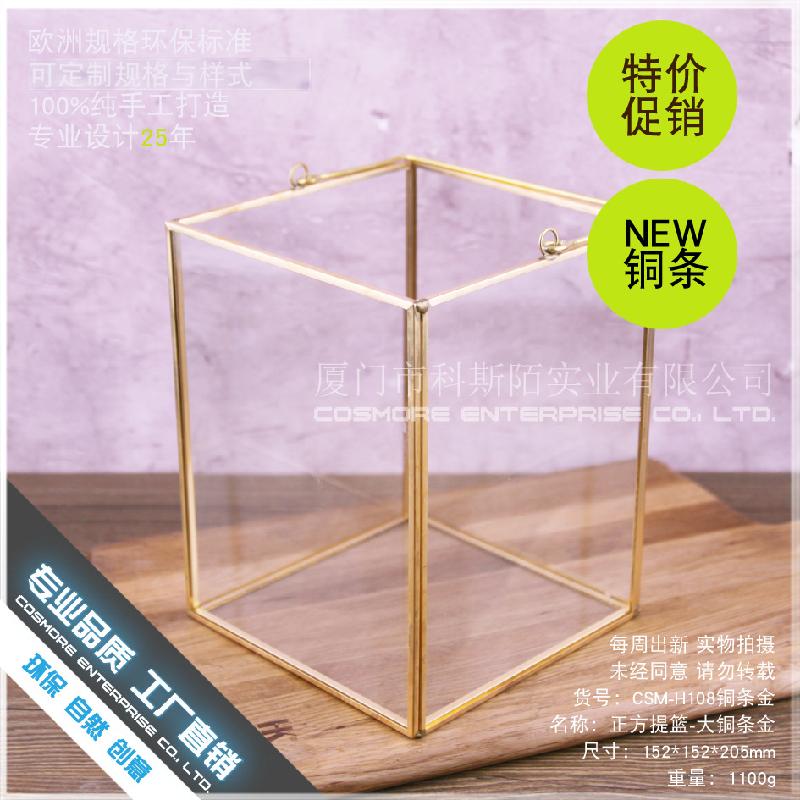 DG-177 Hộp trang trí phòng để lửa cưới của nhà kính hình vuông lớn Bắc Âu