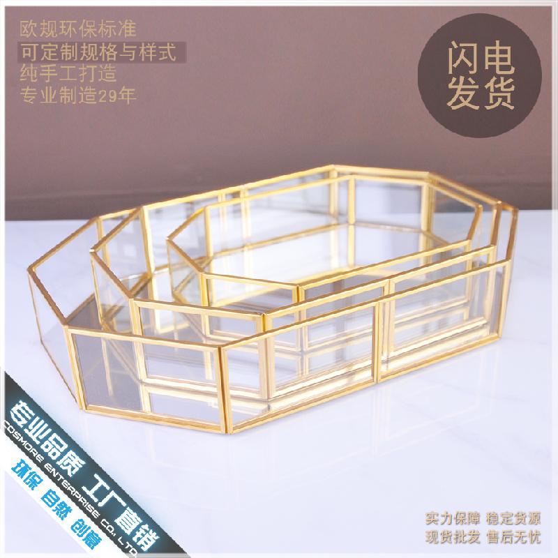 DG-115 Hộp lưu trữ lưới kiểu Âu, kính cường lực, bảng điều khiển đa năng, đơn giản, bàn trang điểm, đồ trang trí