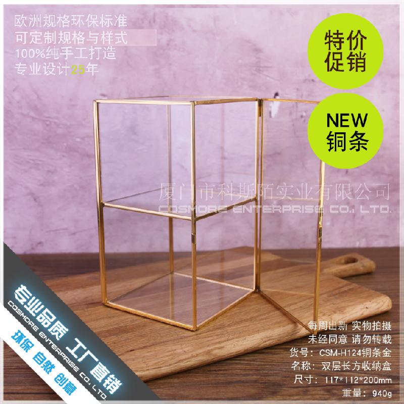 DG-164 Hộp gỗ gấp đôi dài chứa kính hoa phòng để chứa mỹ phẩm, chống bụi, có nắp gập với nắp gập bàn làm đẹp