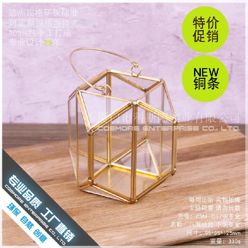 DG-172 Bộ phụ kiện trang trí ngoài trời hội nhập của rừng Bắc Âu, đèn thổi gió bàn ăn cưới